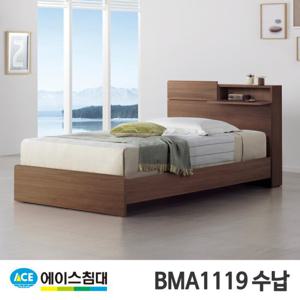 [에이스침대]BMA 1119-A 수납 CA등급/SS(슈퍼싱글사이즈)월넛