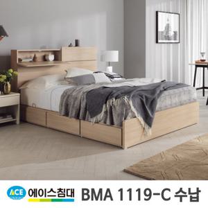 [에이스침대] BMA 1119-C 수납 CA2등급/LQ(퀸사이즈)