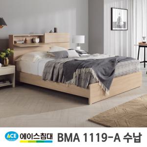 [에이스침대]BMA 1119-A 수납 CA등급/LQ(퀸사이즈)