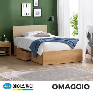 [에이스침대] OMAGGIO CA2등급/SS(슈퍼싱글사이즈)