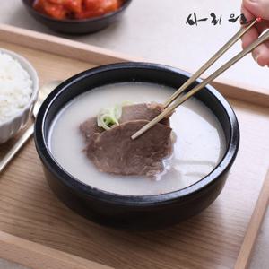 70년 전통의 사리원 한우고기곰탕 450g 3팩