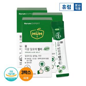 뮴 이뮨 알로에 젤리 14포 3박스 피부 장건강 면역다당체250mg