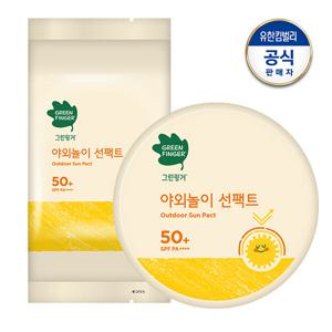 [무료배송] 그린핑거 야외놀이 선팩트 16g + 리필 16g