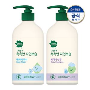 그린핑거 촉촉한 자연보습 대용량 워시 500ml + 샴푸 500ml