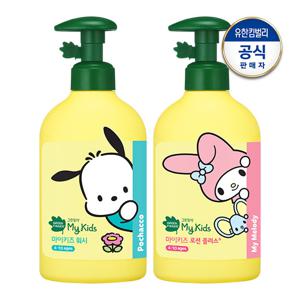 그린핑거 마이키즈 산리오 로션플러스 320ml + 워시 320ml