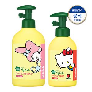 그린핑거 마이키즈 산리오 로션플러스 320ml + 얼굴로션 160ml