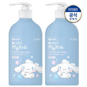 그린핑거 시나모롤 마이키즈 프레쉬 대용량 샴푸 500ml 2개