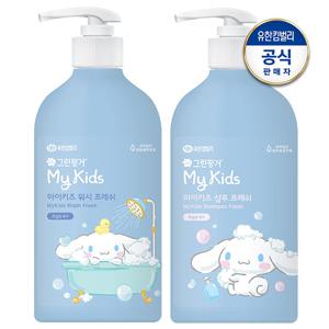 그린핑거 시나모롤 키즈 프레쉬 대용량 워시 500ml + 샴푸 500ml