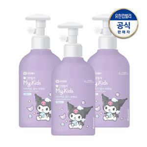 그린핑거 산리오 쿠로미 마이키즈 프레쉬 워시 320ml 3개