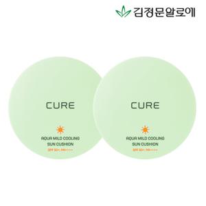 [김정문알로에] 큐어 아쿠아 마일드 선쿠션 시즌3 2개