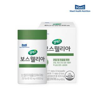 [본사직영] 셀렉스 보스웰리아 1병 [400mg x 60정]