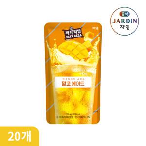 [쟈뎅] 까페리얼 망고에이드 230ml X 20개