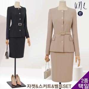 [une] [SET][77까지][벨트]럭셔리버튼스퀘어넥자켓+스커트SET