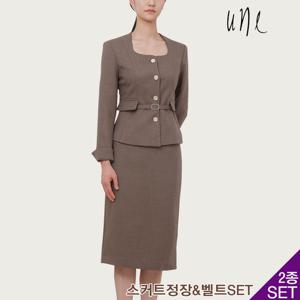 [une] [SET][벨트SET]클래식스퀘어넥자켓+스커트SET