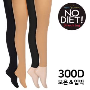 바풀 DY GMS 300D 매직기모 300데니어 보온기모타이즈