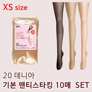 바풀 DY CM 20D XS 스몰사이즈 고탄력 팬티스타킹 10매입