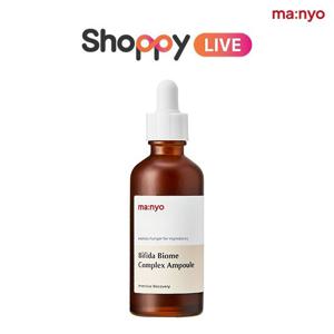 [23% OFF] 마녀공장 비피다 바이옴 앰플 80ml