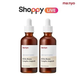 [29% OFF] 마녀공장 비피다 바이옴 앰플 80ml X2