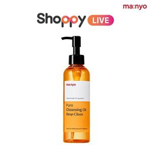 [29% OFF] 마녀공장 퓨어 클렌징 오일 딥 클린 200ml