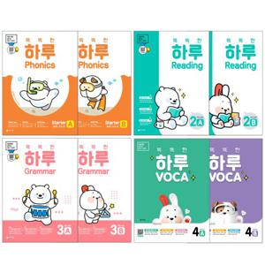 초등 똑똑한 하루 영어 Phonics VOCA Reading Grammar 3-6학년