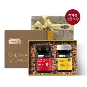 [콤비타][콤비타]UMF5+ 마누카꿀 500g+야생화꿀 500g 2개 세트