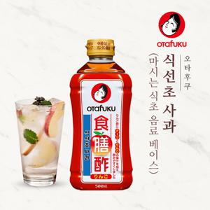 오타후쿠 식선초 사과 마시는 식초 음료베이스 500ml