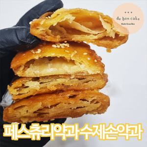 수제약과 손약과 조청한과 페스츄리약과 (40g 15개입)