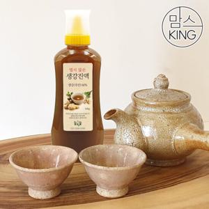 힐링힐 지리산 산청에서 만든 맵지않은 생강진액 520g(400ml)