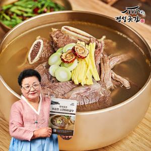 정성곳간 강순의 명인의 푸짐한 소한마리곰탕 700g 5팩