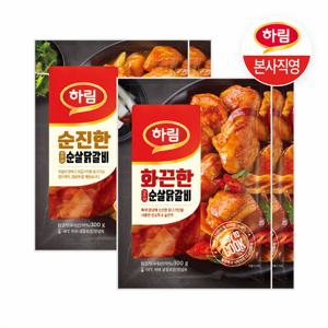 [하림] 순진한 순살 닭갈비 2봉+화끈한 순살 닭갈비 2종 (총 4봉