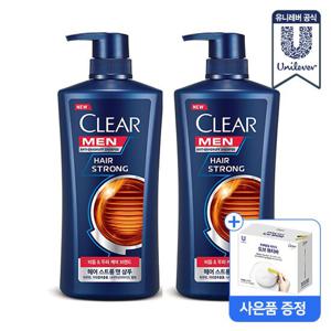 [무료배송] 클리어 샴푸 650ml x 2개