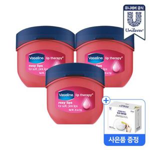 [무료배송] 바세린 미니 립밤 7g x 3개