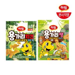 하림 용가리땡 500g+용가리치킨 300g