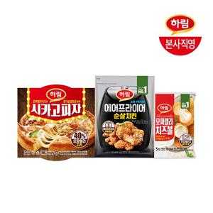 시카고피자+에어프라이어순살치킨+모짜렐라치즈볼