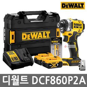 디월트 DCF860P2A 충전 플래그쉽 임팩트 드라이버 20V MAX 5.0Ah*2개 66mm 양날 비트 282Nm 브러