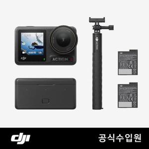 [DJI] 오즈모 액션4  Osmo Action 4 어드벤쳐 콤보