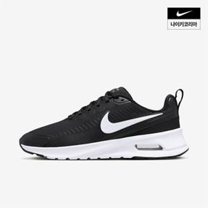 맨즈 나이키 에어 맥스 누액시스 NIKE FD4329-001