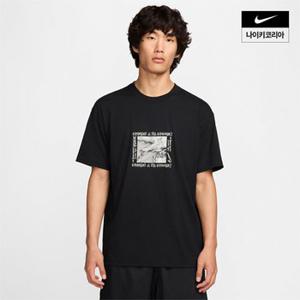 맨즈 나이키 스포츠웨어 티셔츠 NIKE HQ4323-010