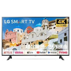 [리퍼] LG 43인치(109cm) 43UQ7070 4K UHD 스마트TV 미사용리퍼 수도권스탠드 설치비포함