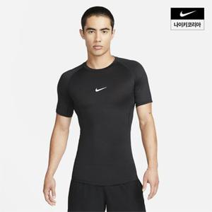 맨즈 나이키 프로 나이키 드라이 핏 타이트 반팔 피트니스 탑 NIKE FB7933-010