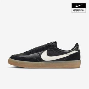 우먼스 나이키 킬샷 2 NIKE FZ5630-001