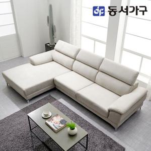 솔트 아쿠아텍스 4인용 카우치 소파  mct036