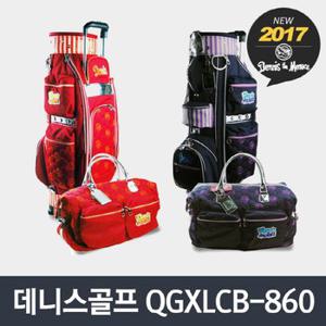 데니스골프 정품 여성 바퀴형 캐디백 세트 QGXLCB-860