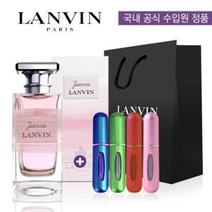 랑방 잔느 오드퍼퓸 100ml + 랑방 쇼핑백 (신규공병증정)