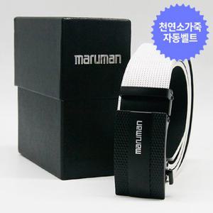 마루망정품 22년 소가죽 올블랙 남성자동벨트-MR7972B