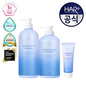 [SSG 단독구성]헤어플러스 NEW 단백질 샴푸1000ml+트리트먼트 700ml+앰플35ml