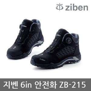 TO 지벤 6in 안전화 ZB-215 방수 다이얼