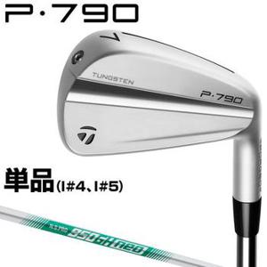 3433989 TaylorMade 테일러 메이드 일본 정규품 P790 아이언 2023 모델 NS IA3314360