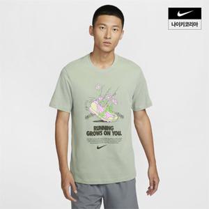 맨즈 나이키 드라이 핏 러닝 티셔츠 NIKE FZ8066-370