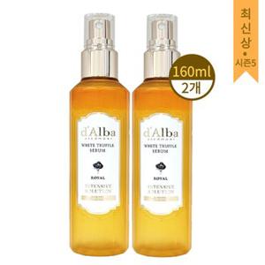 [시즌5] 달바 미스트 세럼 로얄160ml 2개